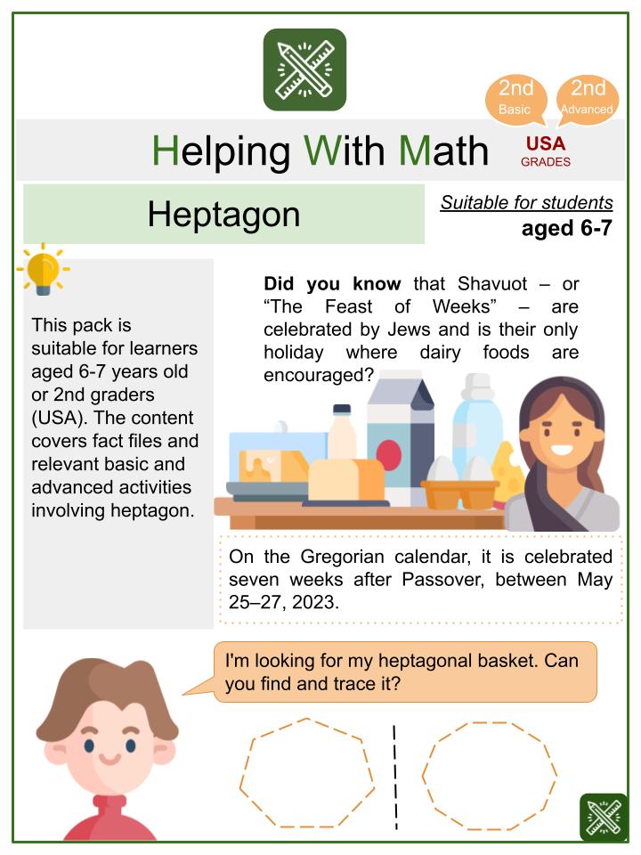 Heptagon (Shavuot Themed) Math Worksheets