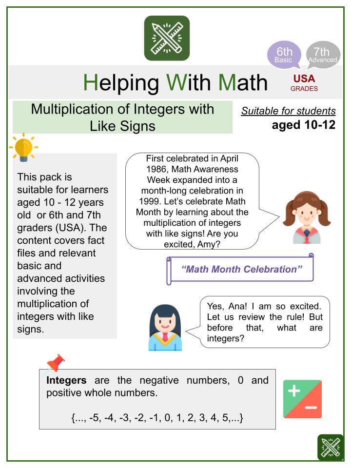 Multiplication of Integers with Like Signs (Math Awareness Month Themed) Worksheets